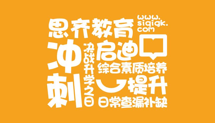 恩平市VI设计失去焦点的4个迹象