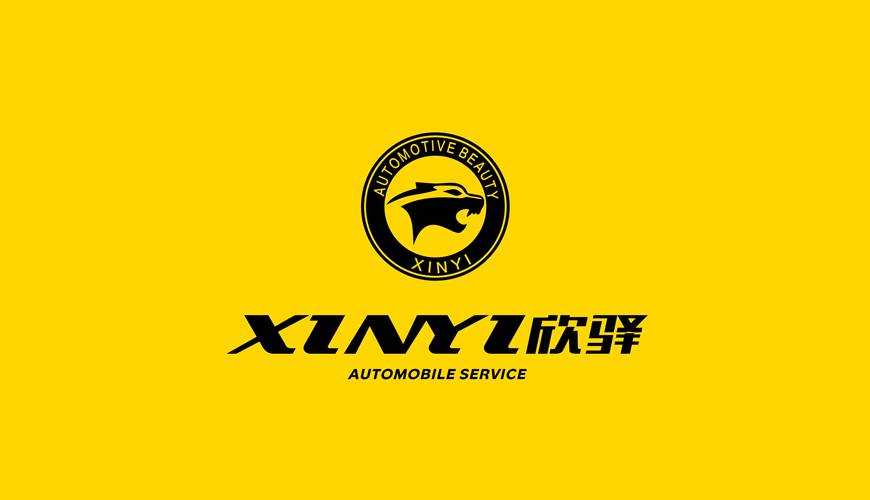恩平市VI设计公司为品牌重塑确保成功的步骤