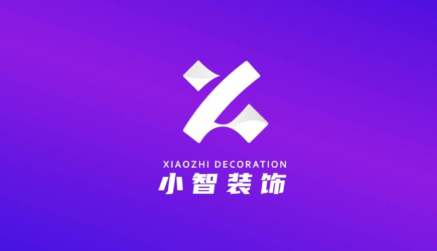 恩平市VI设计帮您重塑品牌的好处