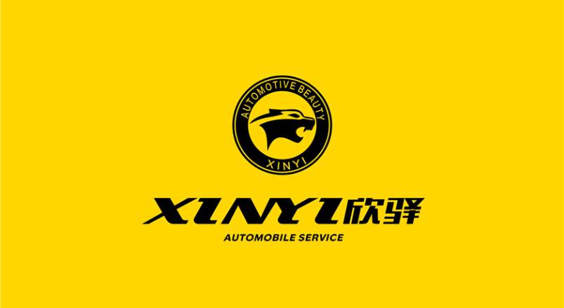 恩平市企业VI设计：贴合产业特色，打造差异化品牌形象