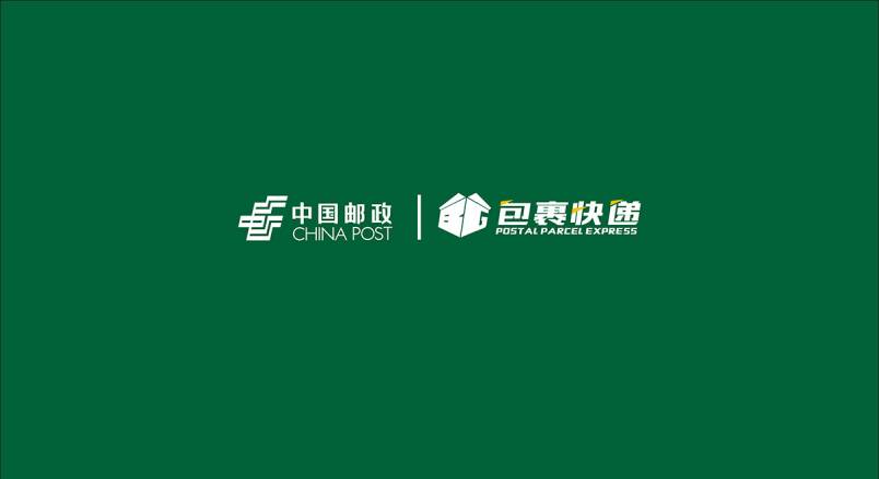 整套VI设计：赋能恩平市企业品牌全场景落地与长效发展